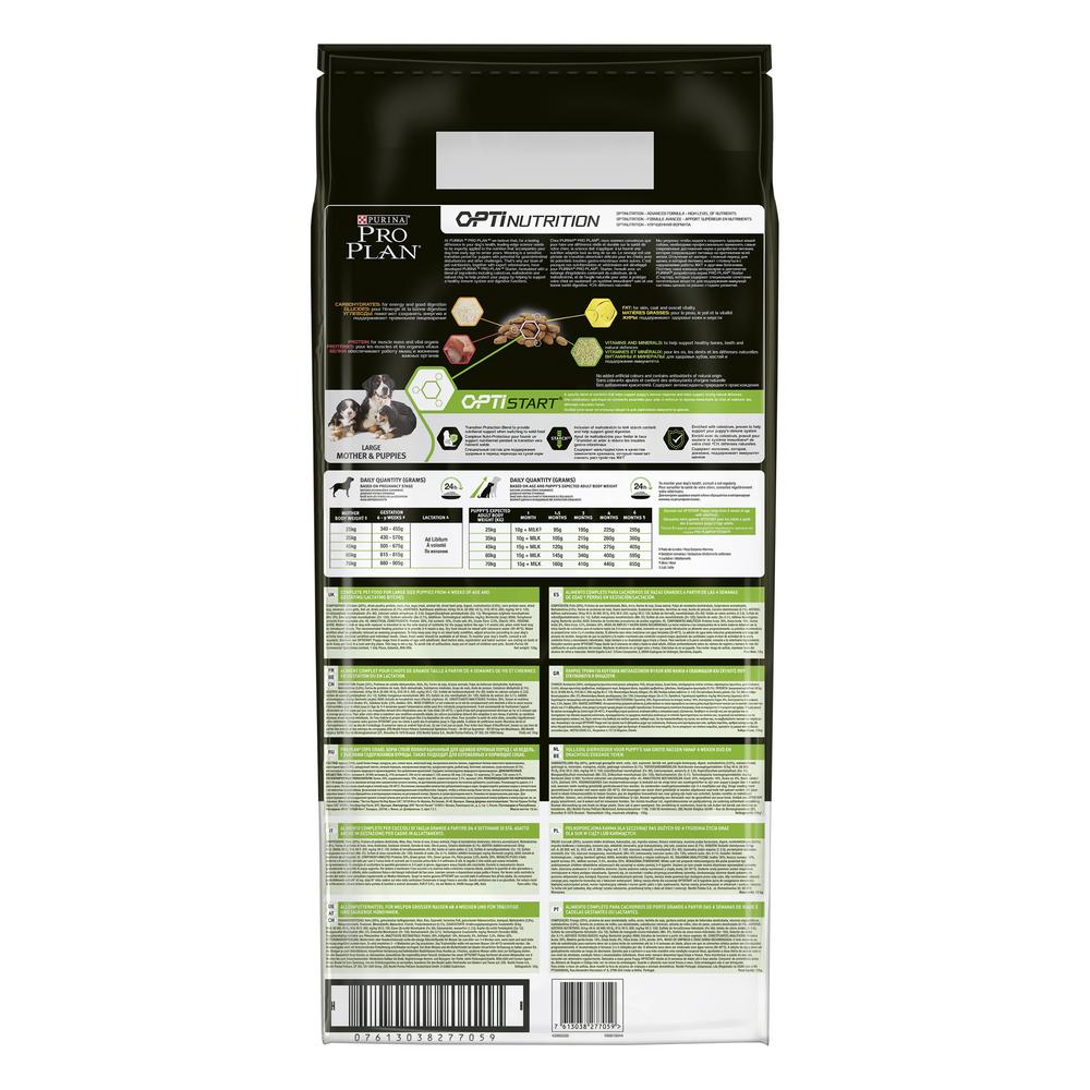 ПР0059703 Корм для щенков Starter для крупных пород, курица сух. 12кг Pro Plan  - Вид №4