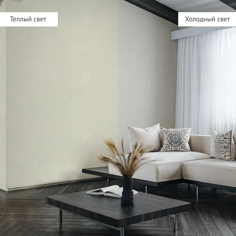 Обои флизелиновые Walldecor Пантеон белые 1.06 м 75213-12 89361490 STLM-2171751 - Вид №4