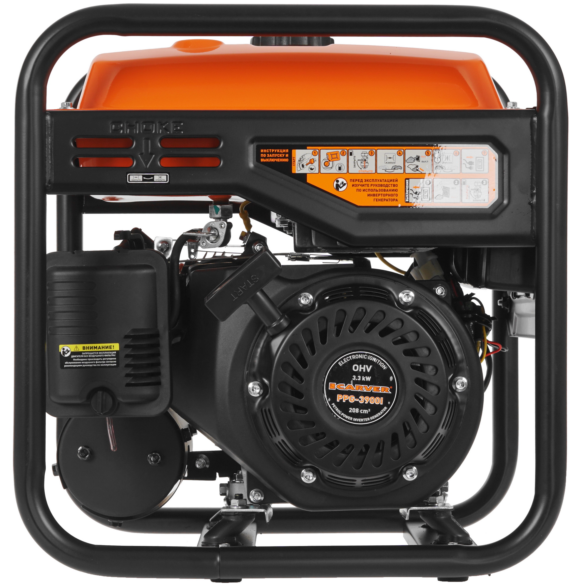 Электрогенератор   бензиновый Carver PPG-3900I 9967101 STDN-0078272 - Вид №5