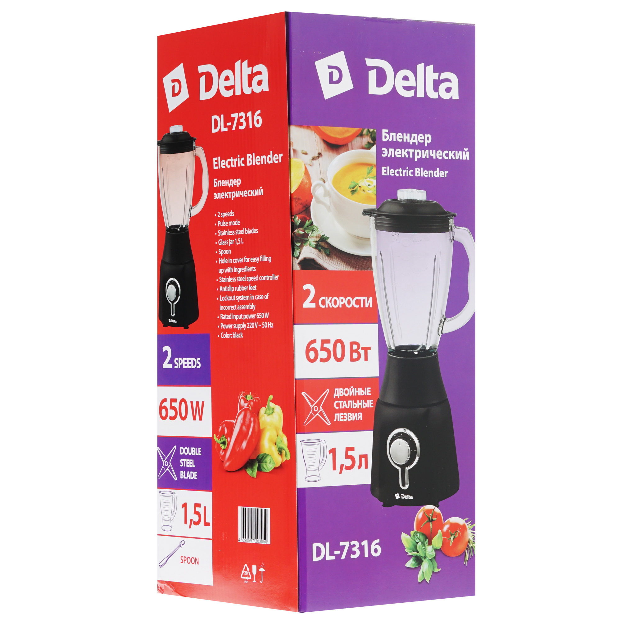 8157525 Блендер стационарный DELTA DL-7316 черный STDN-0078476 - Вид №6