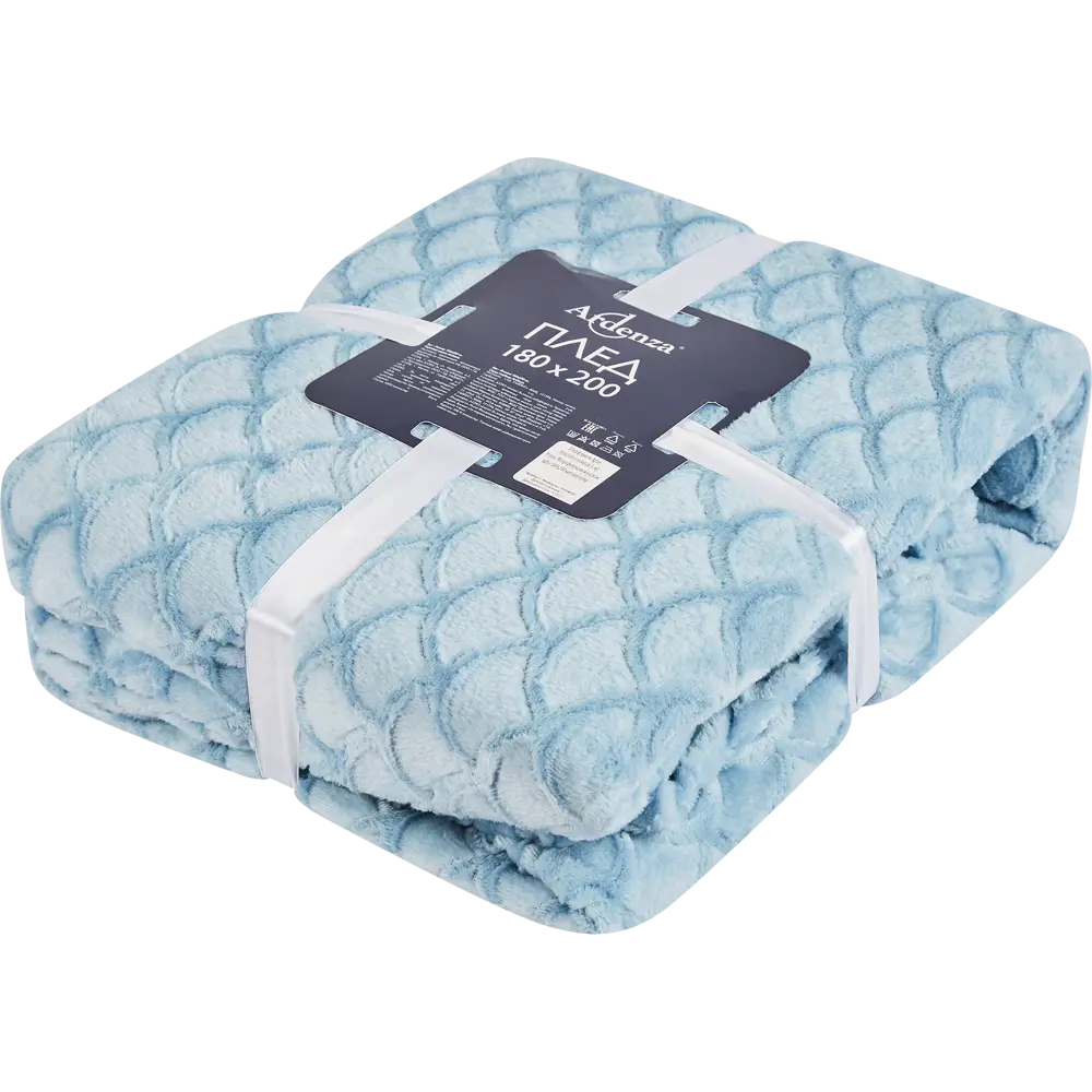 Плед Aglae 180x200 см фланель цвет голубой 86408208 STLM-2175767 Ardenza Весеннее промо