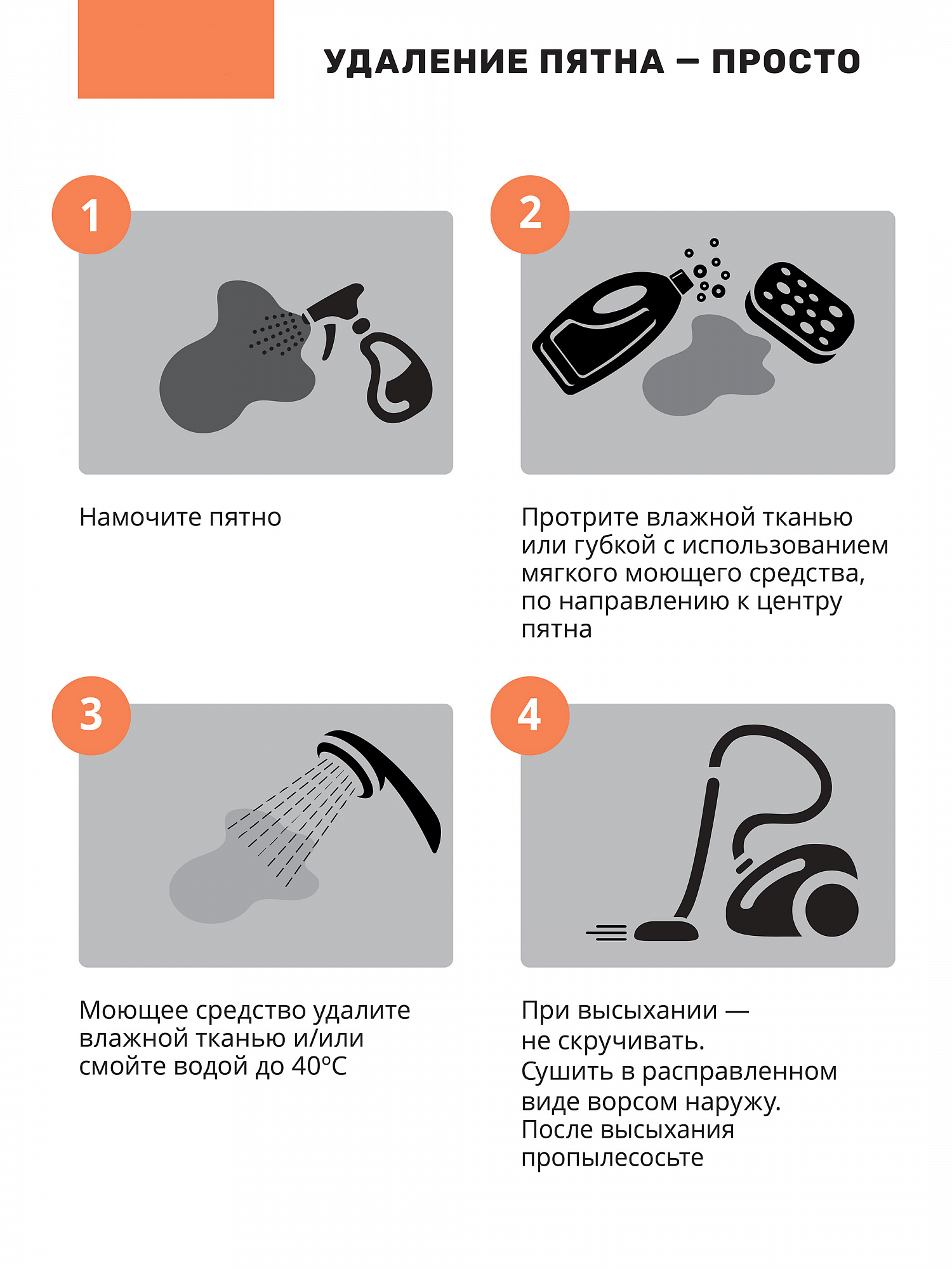 Детский игровой коврик 160х120 см "Городские дороги" БЕЛЬМАРКО  00-3838183 Зеленый Santreyd  - Вид №6