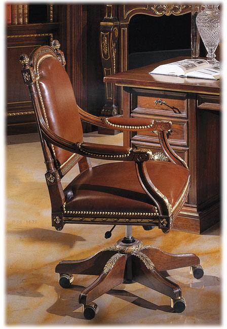 Рабочее кресло Antelami ANGELO CAPPELLINI 7631 