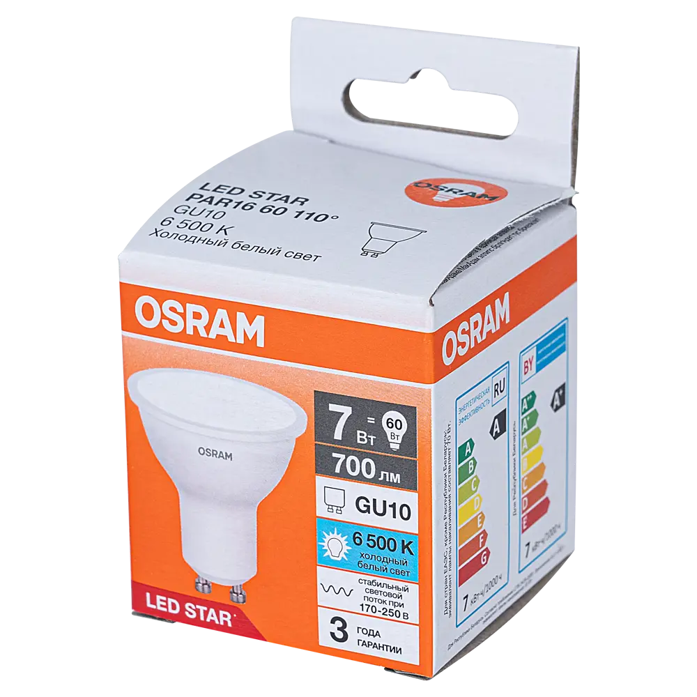 Лампа светодиодная Osram GU10 7 Вт/865 холодный белый свет 89402998 STLM-2078970  - Вид №1