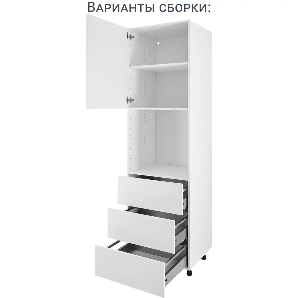 Ящик Delinia ID 56.8x18.4x48.3 см металл цвет серый 82109387 STLM-2008422  - Вид №14