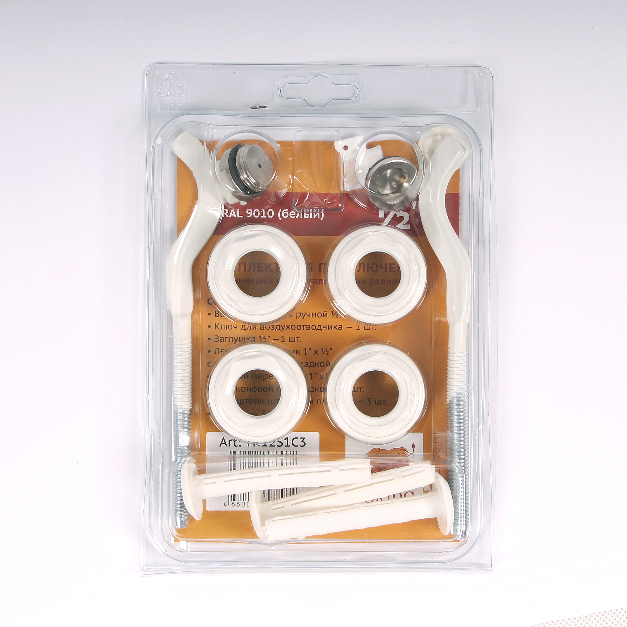 Комплект для подключения радиатора с плоскими штырьевыми кронштейнами (3 шт) с силиконовой прокладкой Tiemme 1"х1/2" RAL9010 TORIDO TK12S1C3 - Вид №1