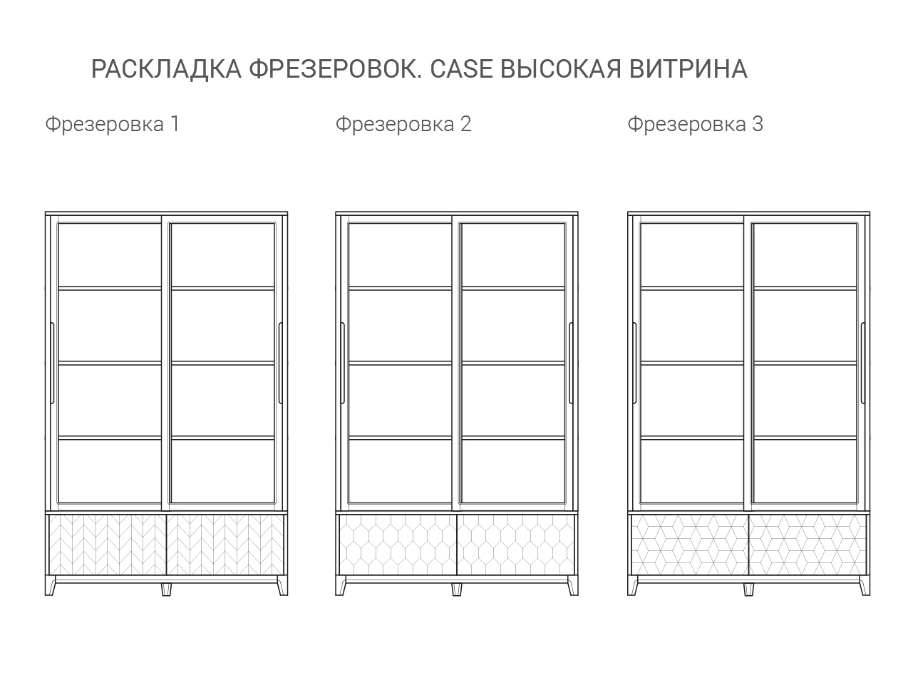IDC028002028 The IDEA Высокая витрина CASE  - Вид №7