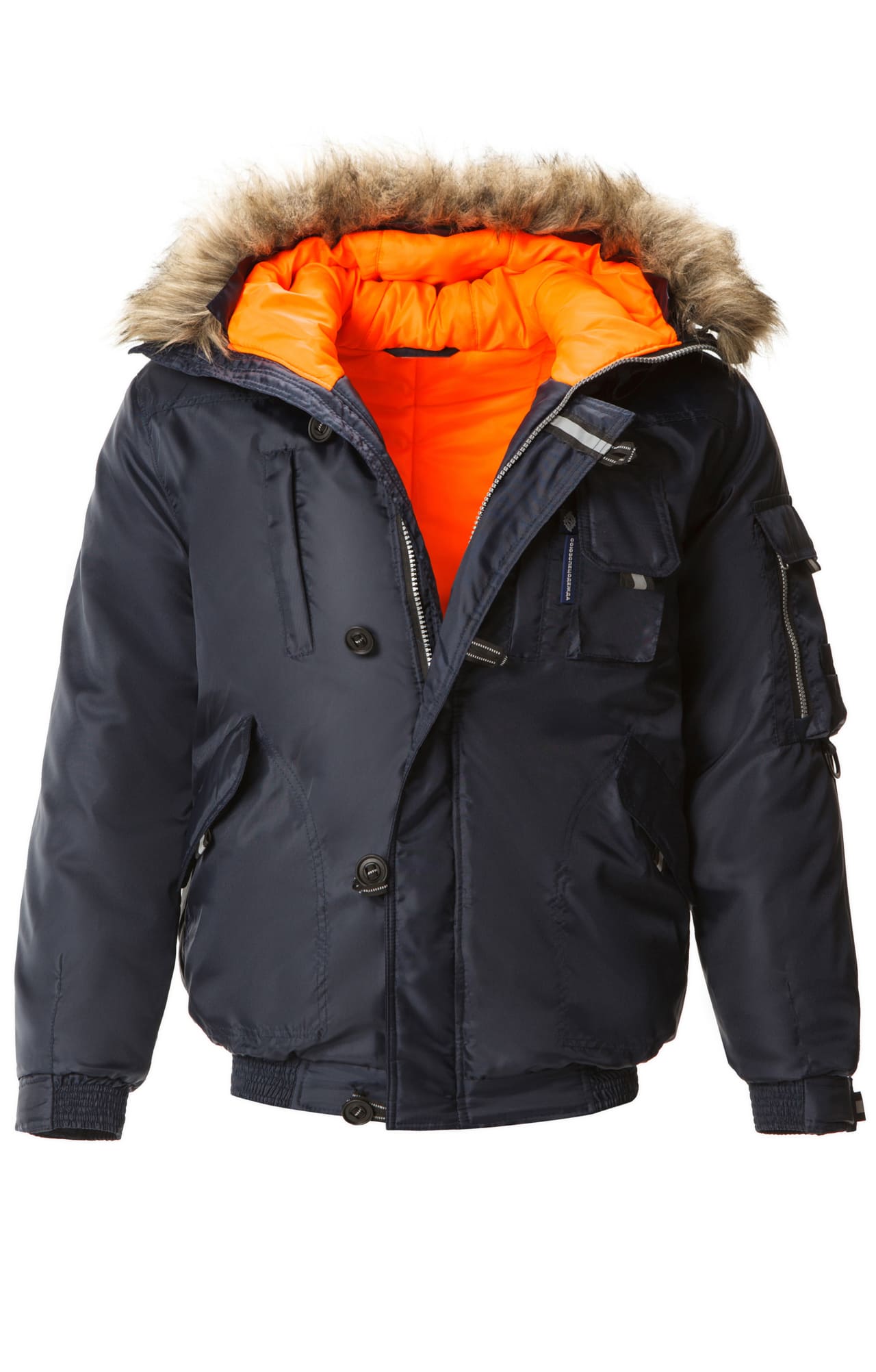 61396 Куртка "Север" зимняя темно-синяя  Зимняя спецодежда  размер 56-58/170-176  - Вид №2