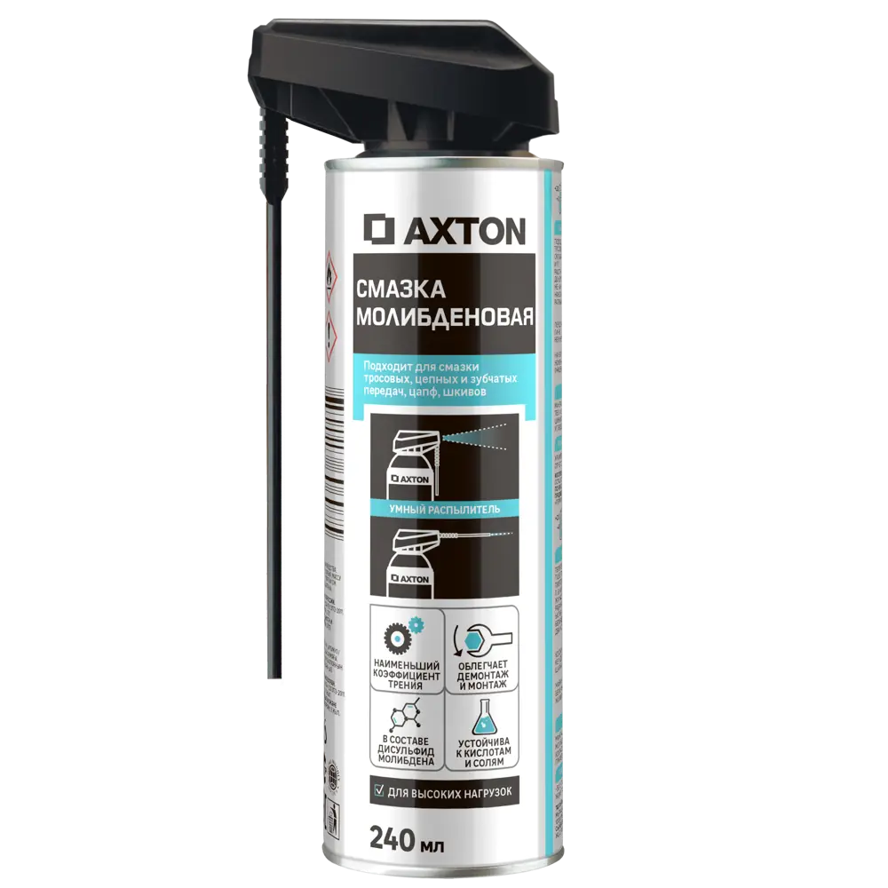 Молибденовая смазка Axton аэрозоль 240 мл для защиты узлов трения 86393650 STLM-0068474