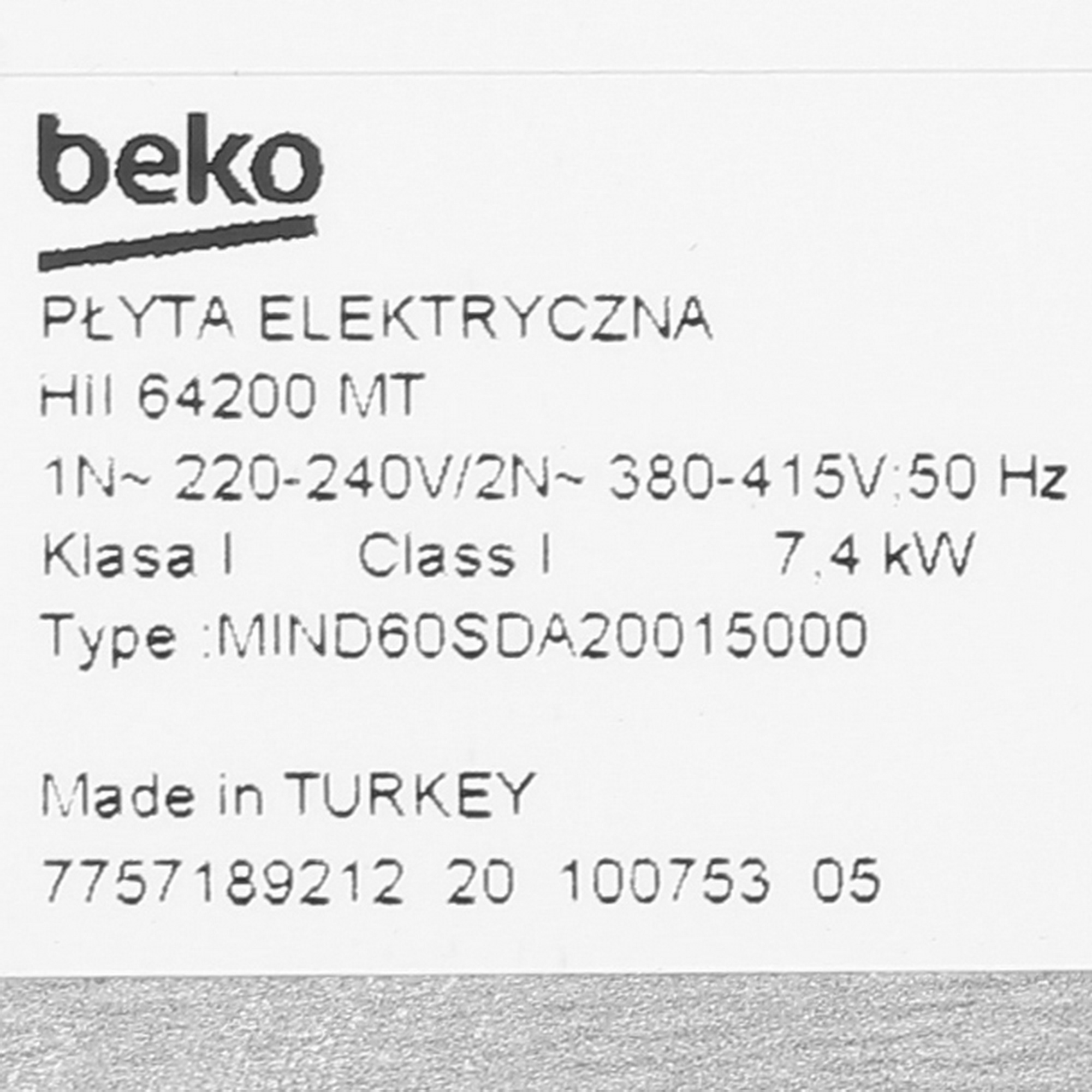 8171911 Индукционная варочная поверхность Beko HII 64200 MT STDN-0075525 - Вид №4