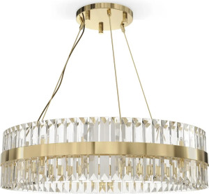 Тонкая подвеска LUXXU Liberty