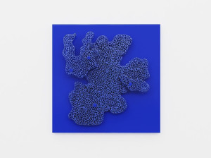 Декоративная металлическая панель