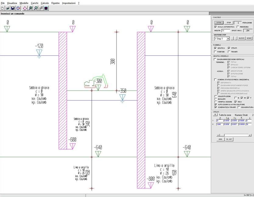 CDM Dolmen Программное обеспечение для проектирования защитных конструкций sun-id-1401561 - Вид №3