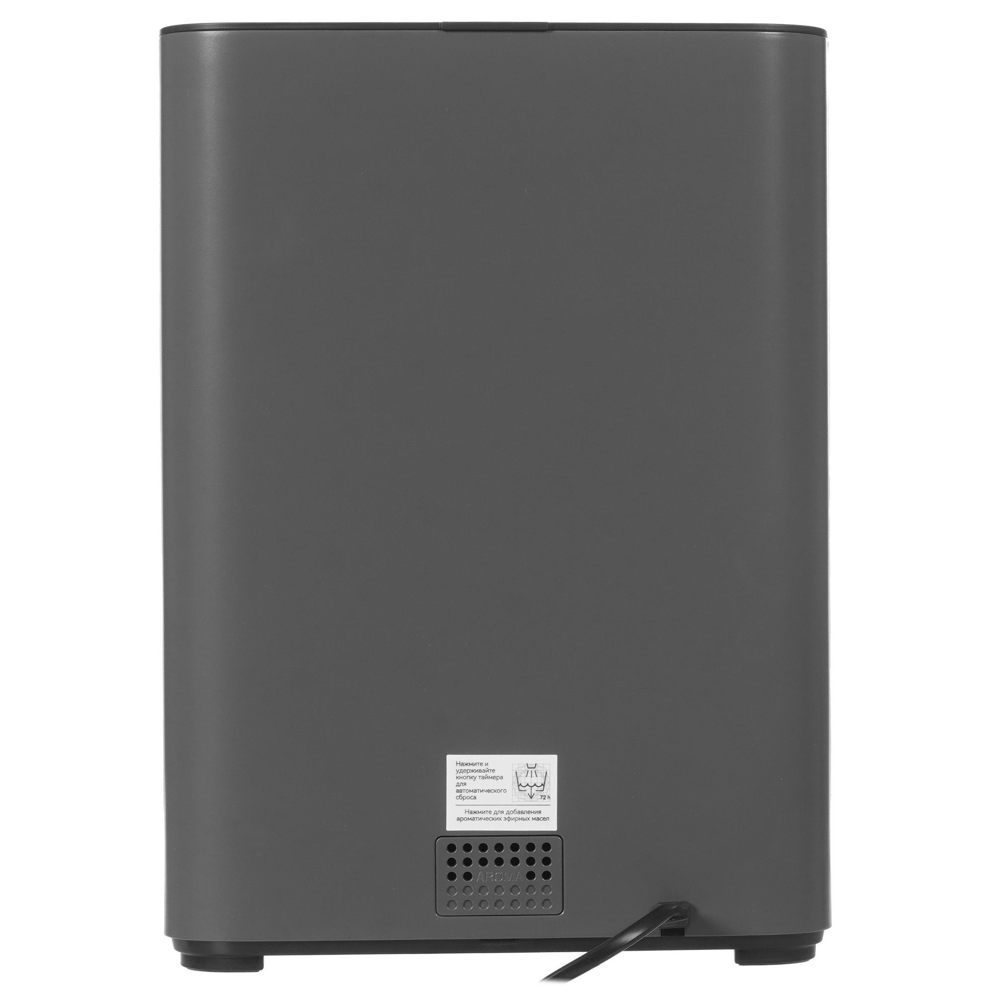 9054284 Увлажнитель воздуха Deerma DEM-F952W STDN-0140306 - Вид №4