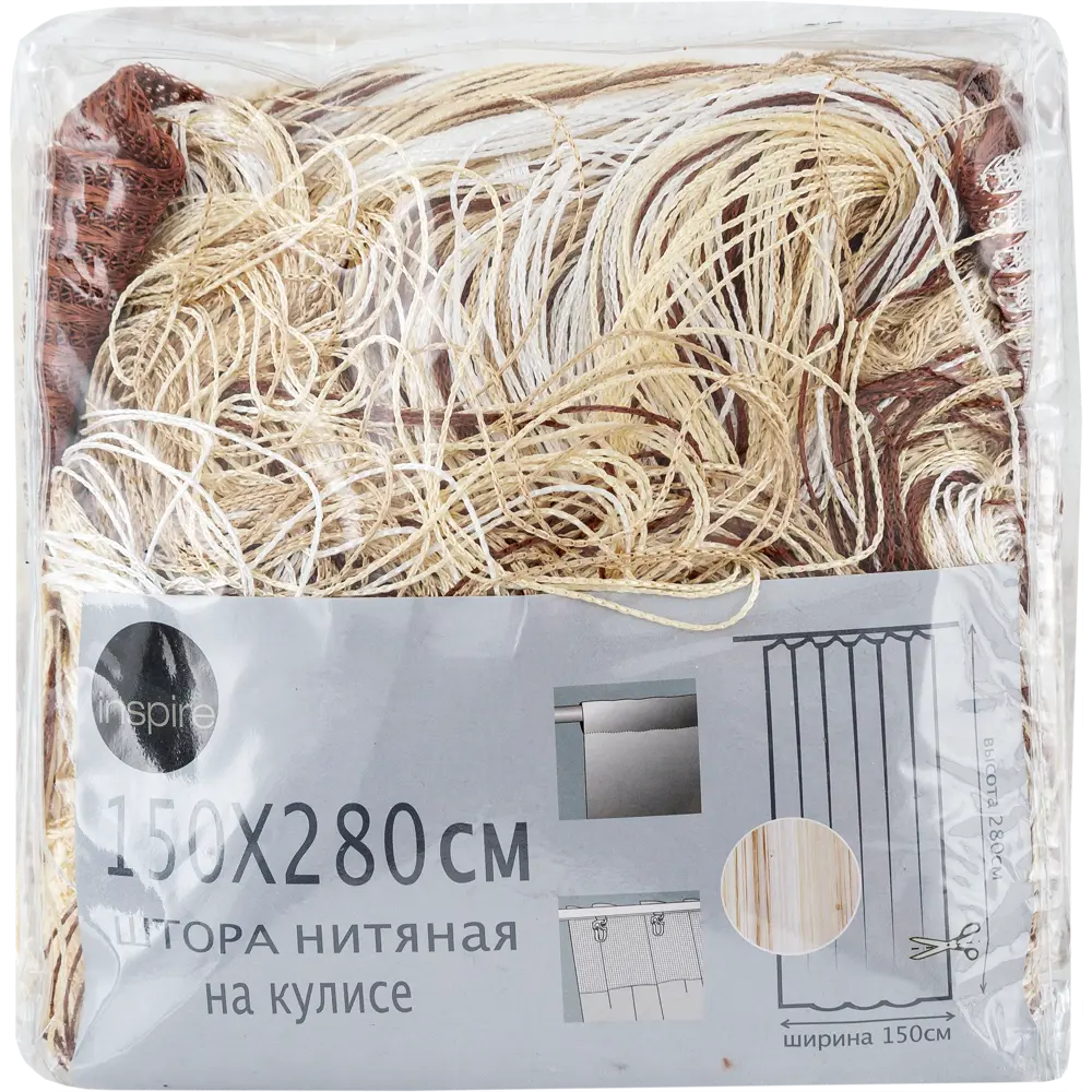 Штора нитяная Inspire «Куб», 150х280 см, цвет шоколадный/золотой/экрю/белый 82046025 STLM-2195645  - Вид №5