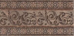 Бромли темный STG\А258\4212 40,2х19,6