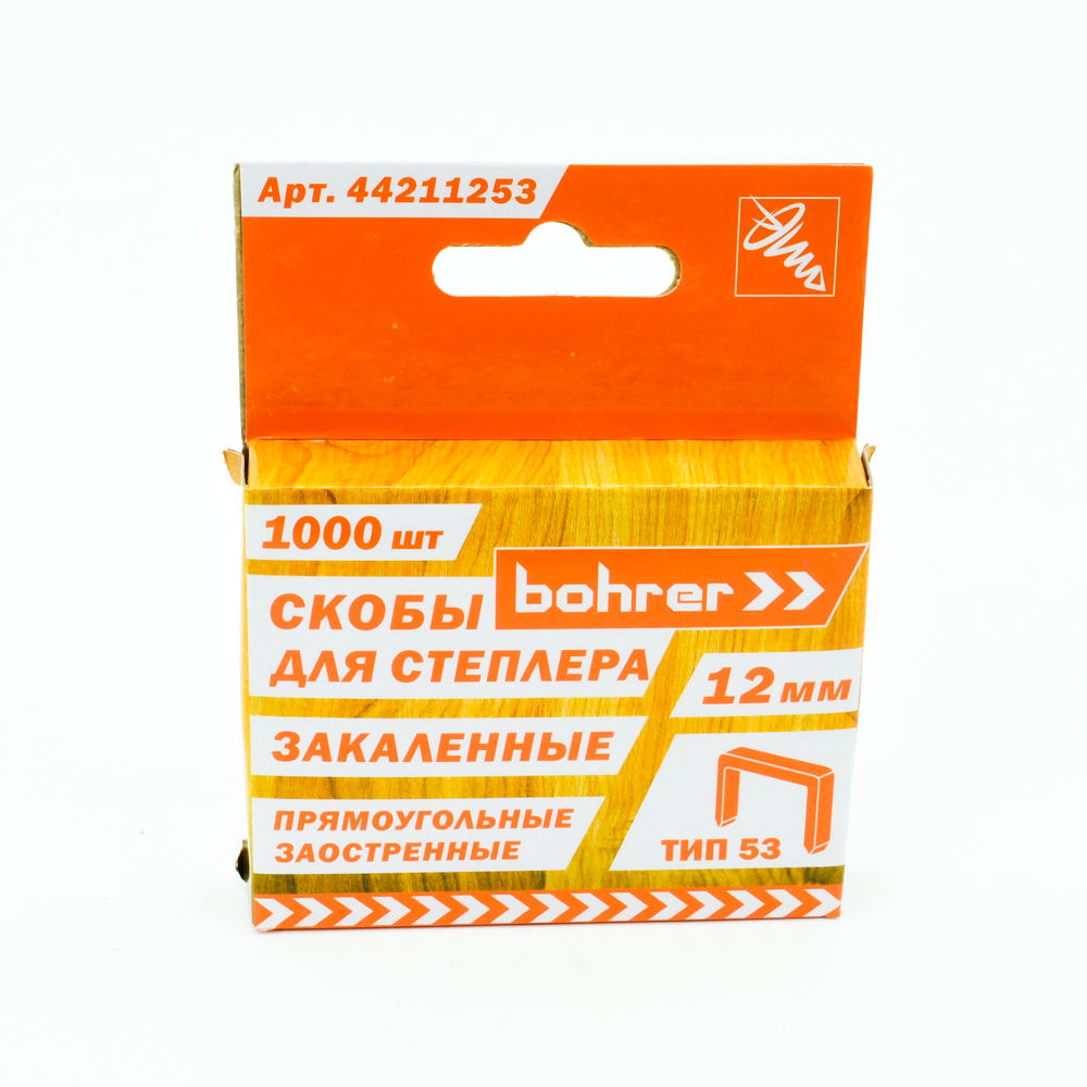 Скобы Bohrer 44210853 9084627 STDN-0131042 - Вид №2