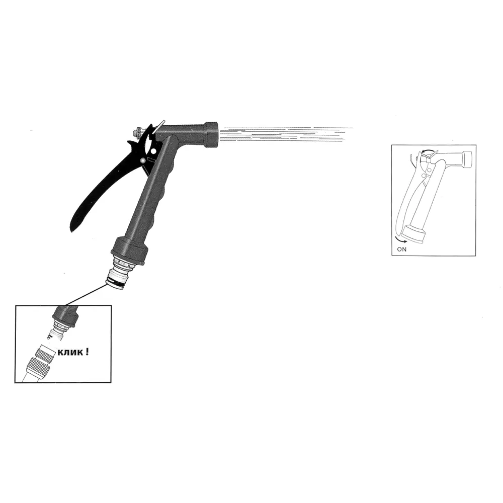 Пистолет для полива BOUTTE 2 режима STLM-2124924 - Вид №4