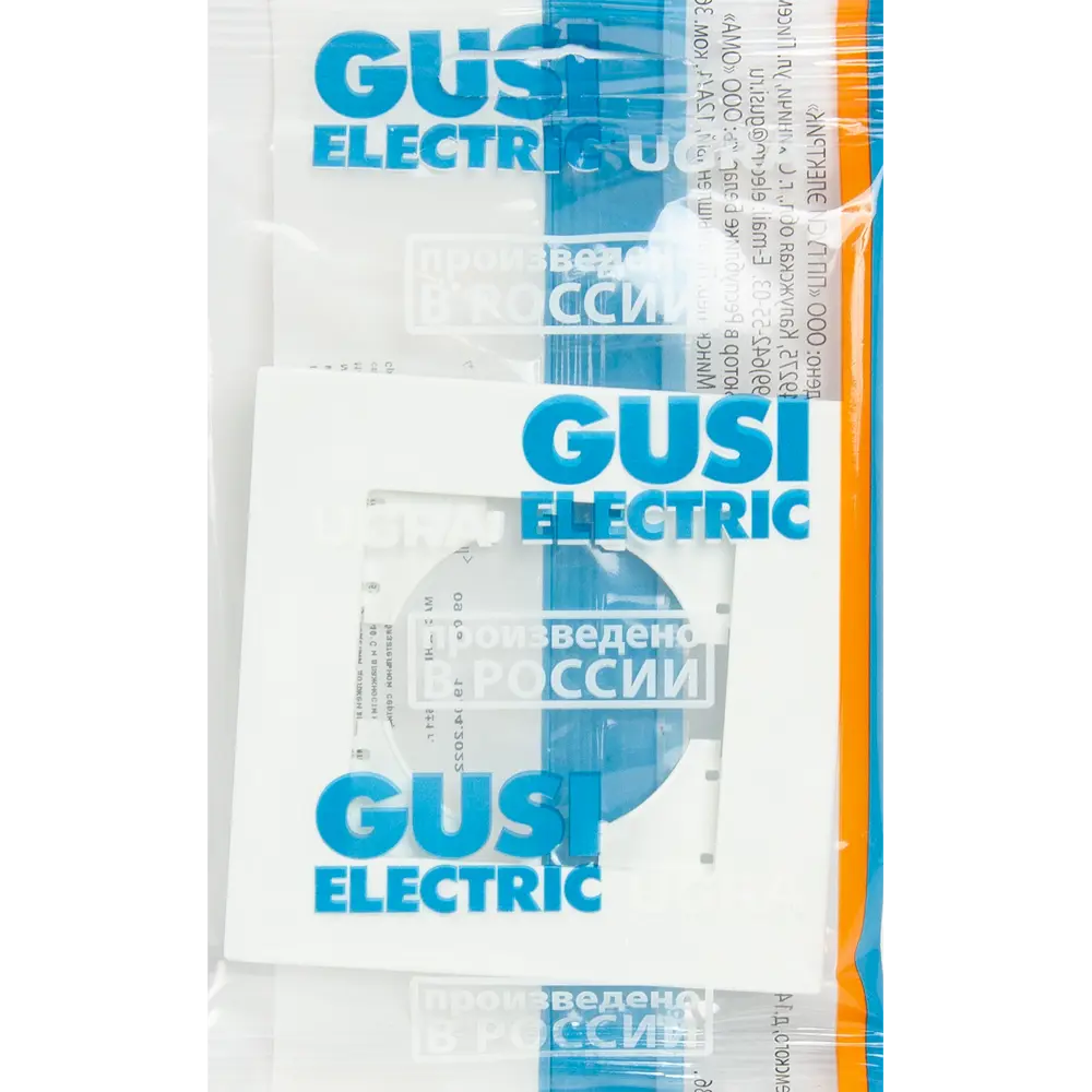 Рамка GUSI Electric City для розеток и выключателей - элегантная защита вашего интерьера 84695695 Ugra STLM-0053795 - Вид №3