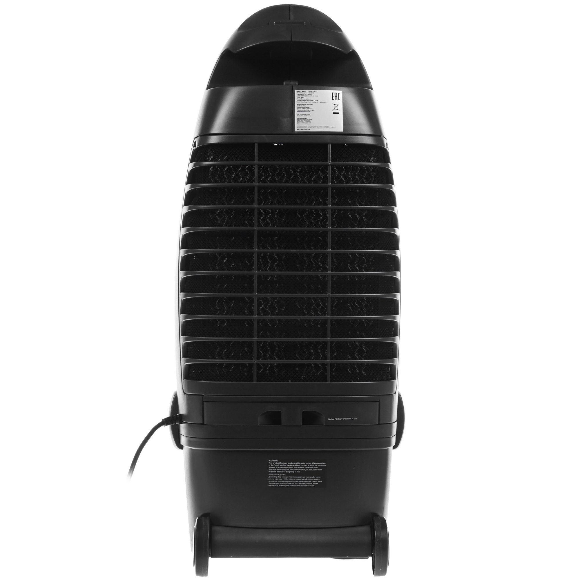 1360394 Климатический комплекс Honeywell CS10XE черный STDN-0139074 - Вид №4