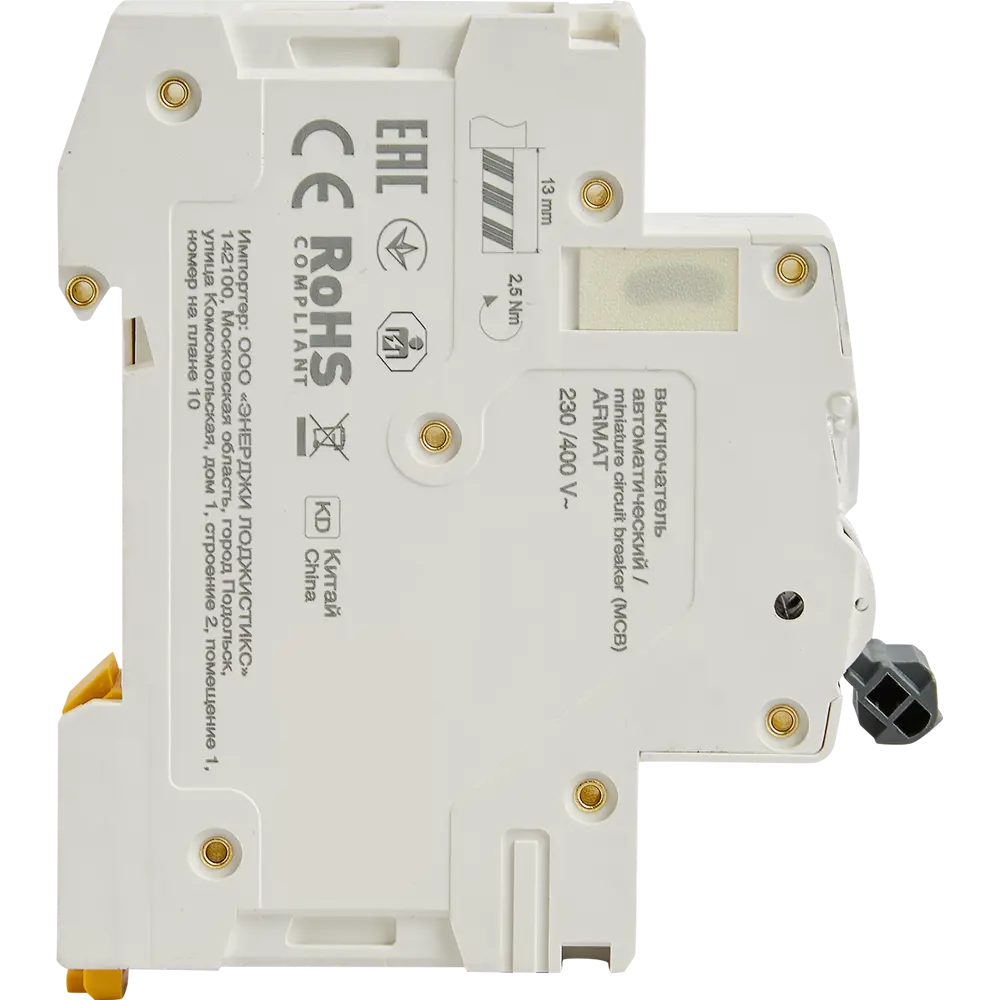 Автомат дифференциальный IEK Armat M06N 16А с защитой от утечек 87762161 STLM-1114626 - Вид №3