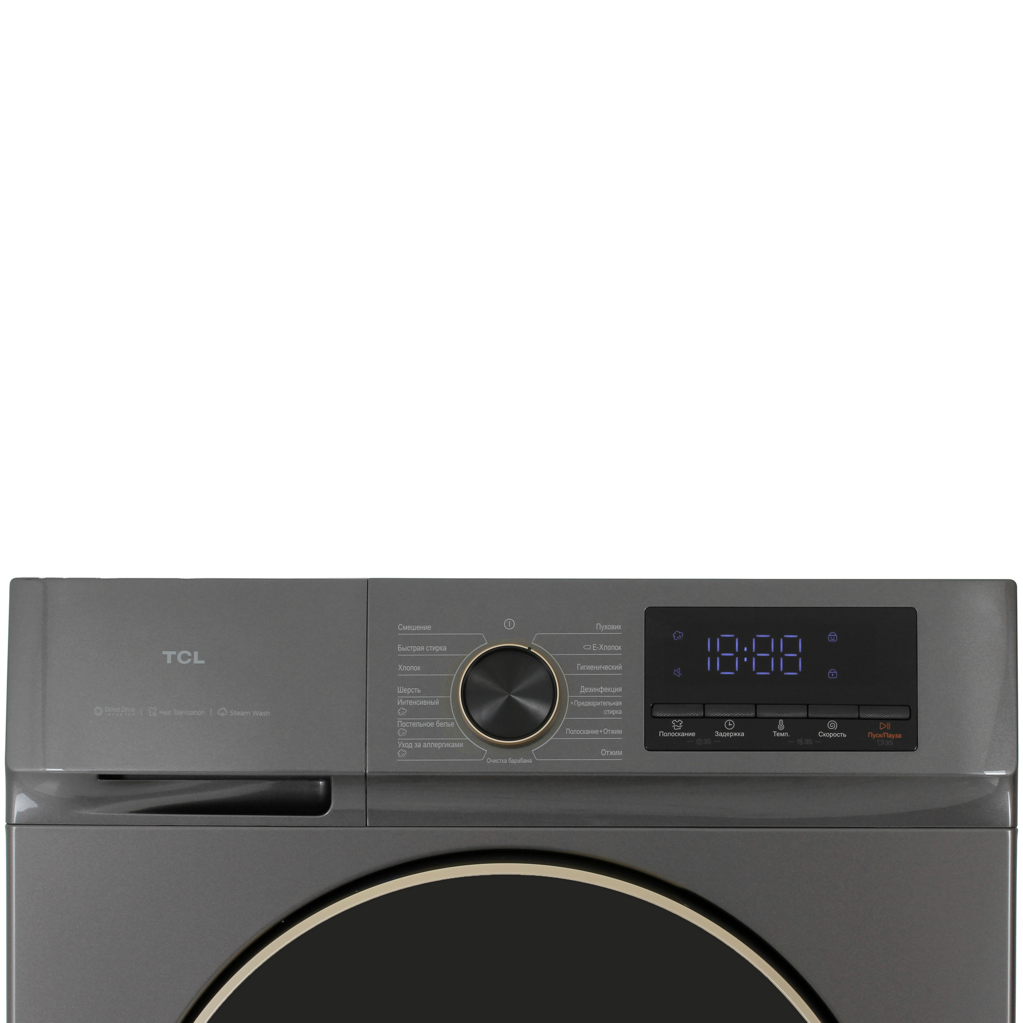 9292496 Стиральная машина TCL TWRP-1108W12G2 серый STDN-0090639 - Вид №4