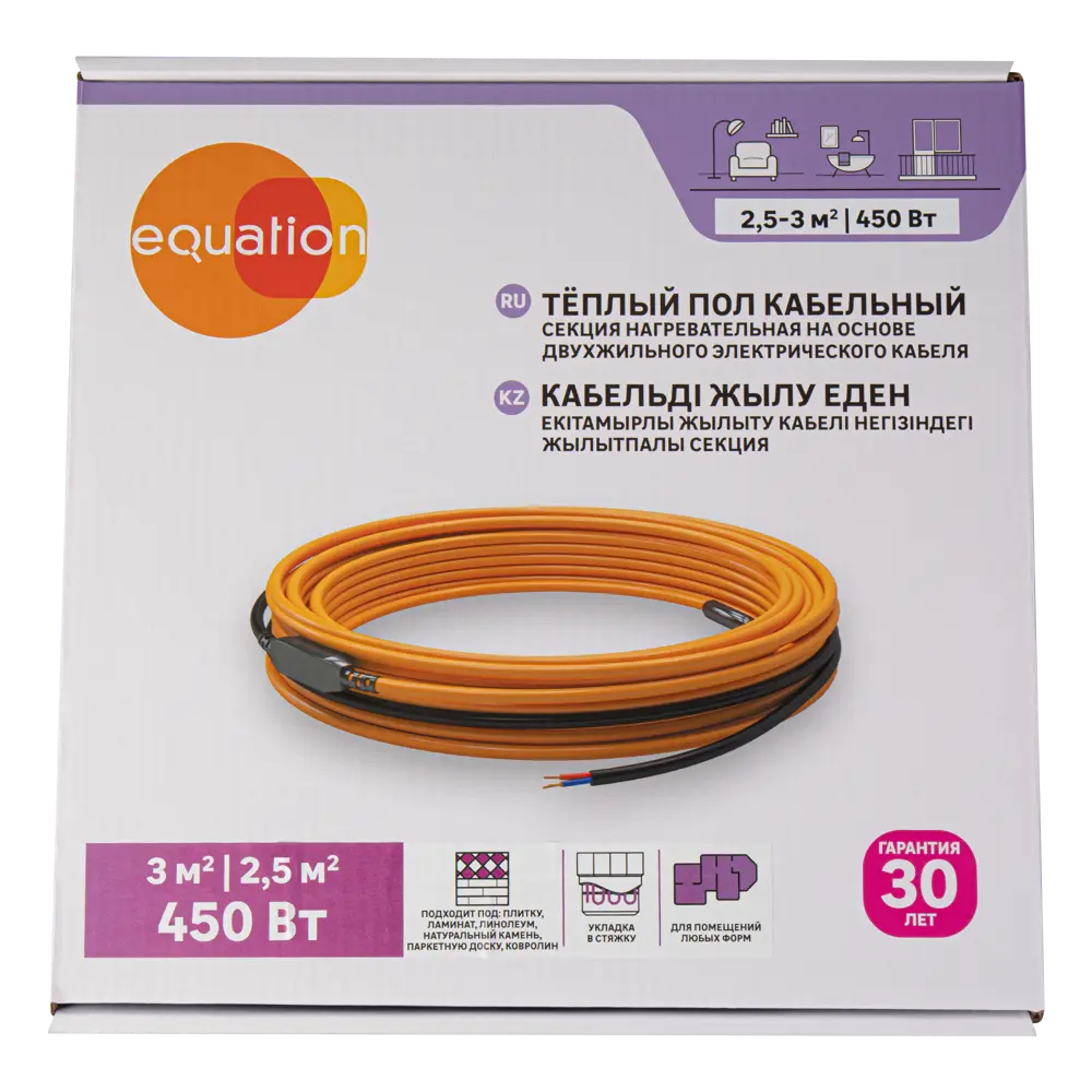 Нагревательный кабель для теплого пола Equation 25 м 450 Вт 18877409 STLM-2199627  - Вид №4