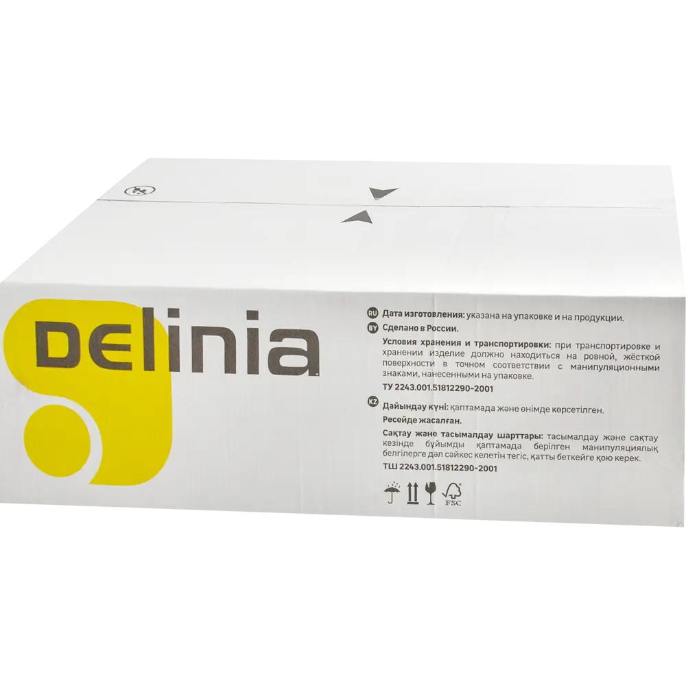 Мойка DELINIA 77x49x18.6 см, кварц, цвет бежевый 82532326 STLM-2050452 - Вид №5