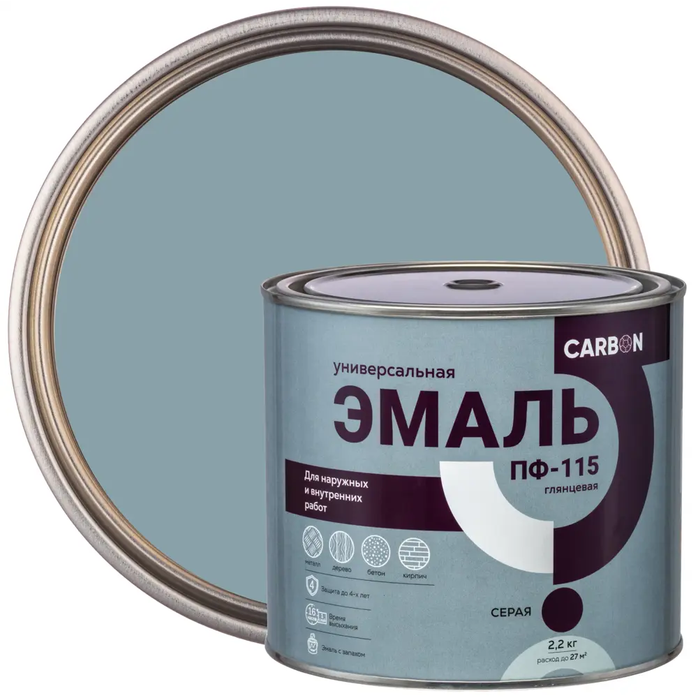 Эмаль ПФ-115 Carbon глянцевая цвет серый 2.2 кг 82739763 STLM-2210405 