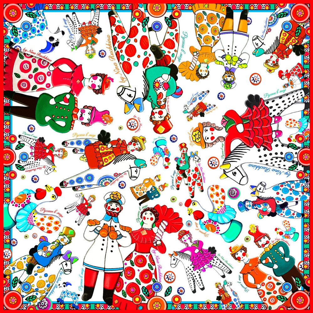10633878 МД Нины Ручкиной Платок сувенирный "Дымковская игрушка" 90х90см Ткань 