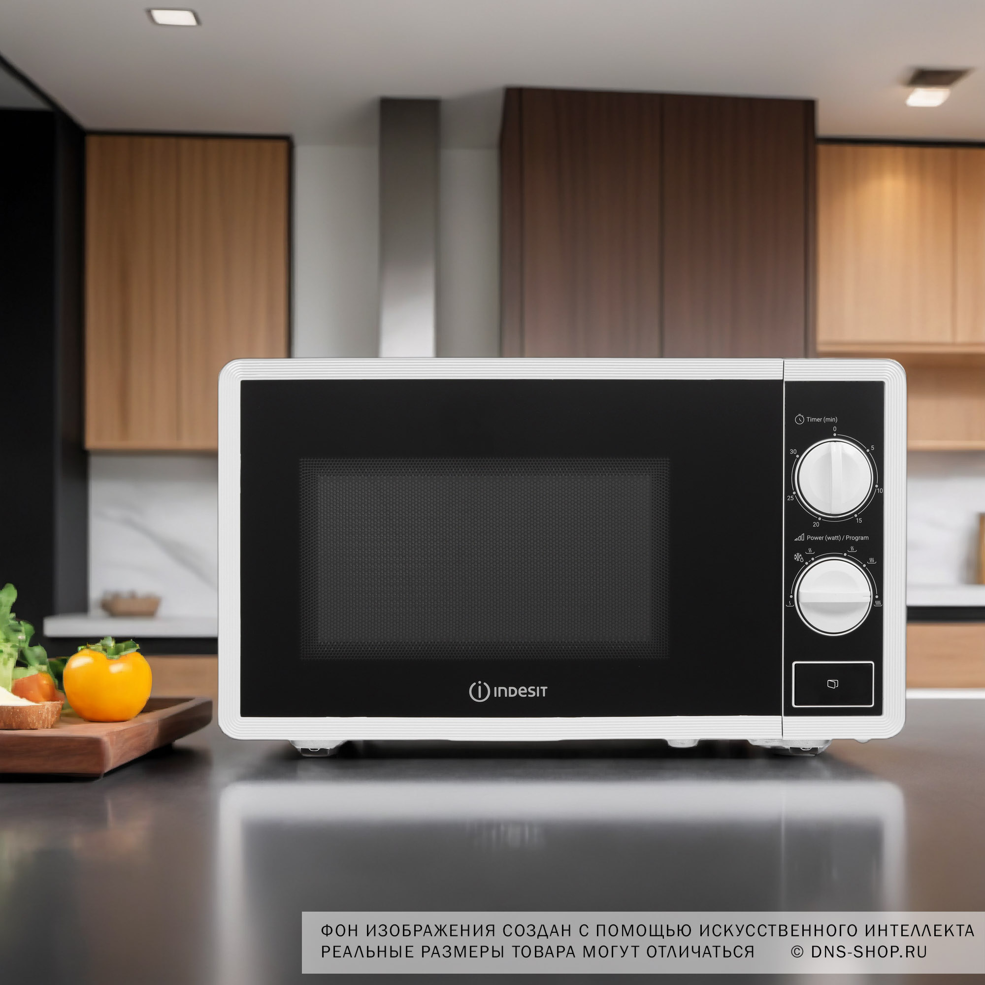 5448519 Микроволновая печь Indesit MWF MS20 W белый STDN-0039641 - Вид №9