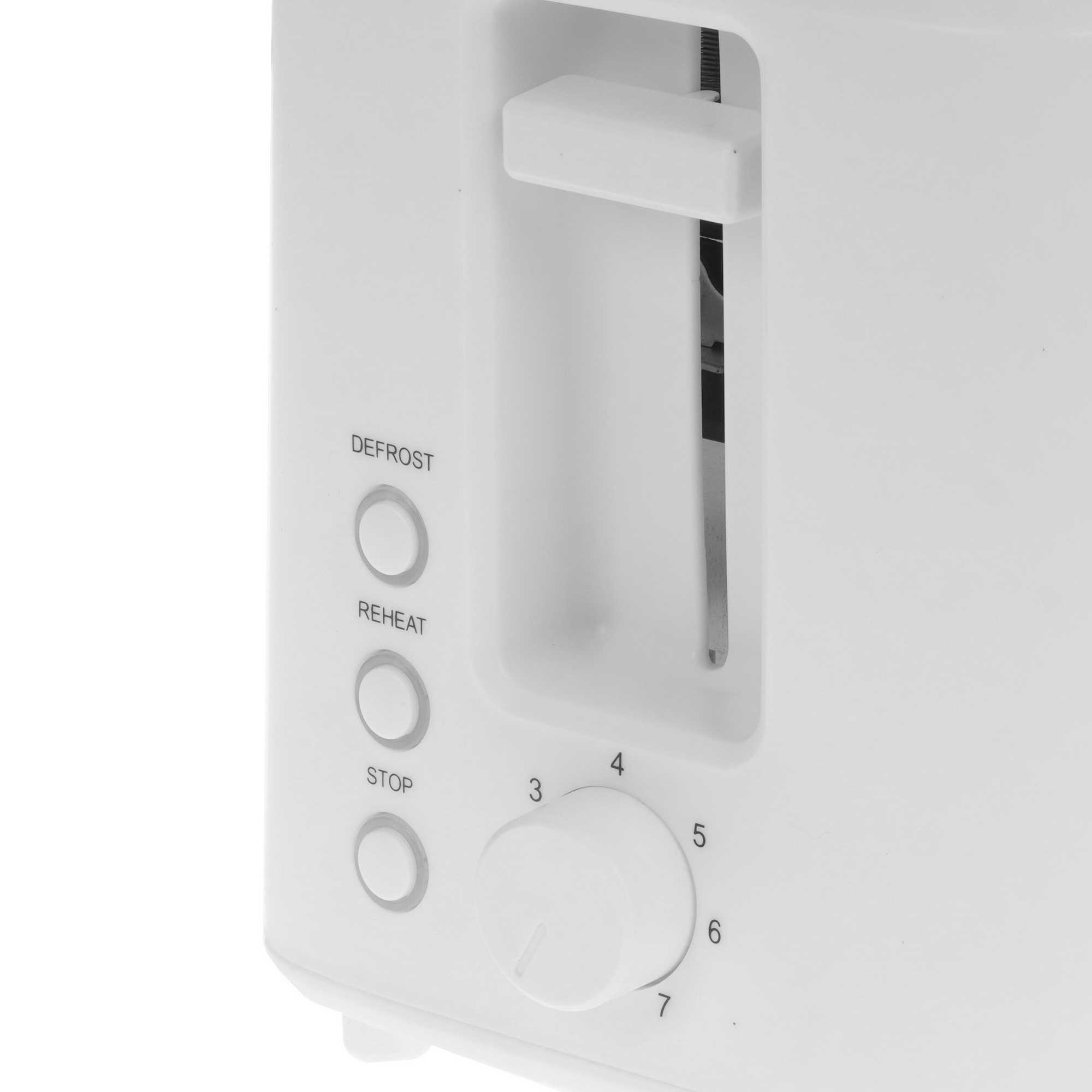 9058777 Тостер JVC JK-TS650 белый STDN-0107945 - Вид №3