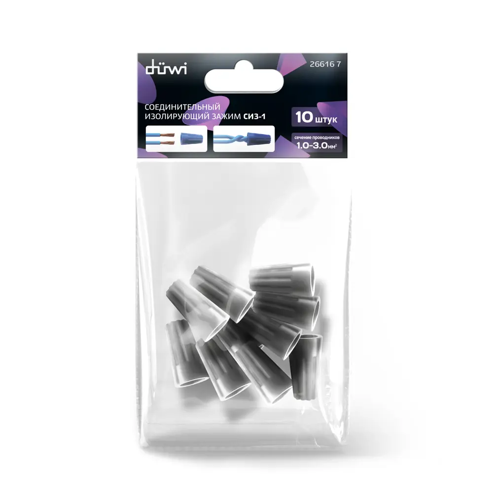 Соединительный изолирующий зажим Duwi СИЗ-1 для проводов 1-3 мм² 82362411 STLM-1116435 - Вид №2