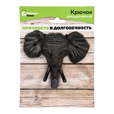 Крючок настенный черный 12,5 см "Слон" BLUMEN HAUS ЖИВОТНЫЕ 00-3971629 Черный - Вид №1