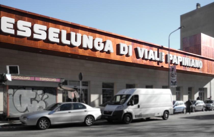 KME Architectural Solutions Медь, латунь и вороненая бронза для фасадов и крыш. Tecu® design sun-id-1495863 - Вид №3