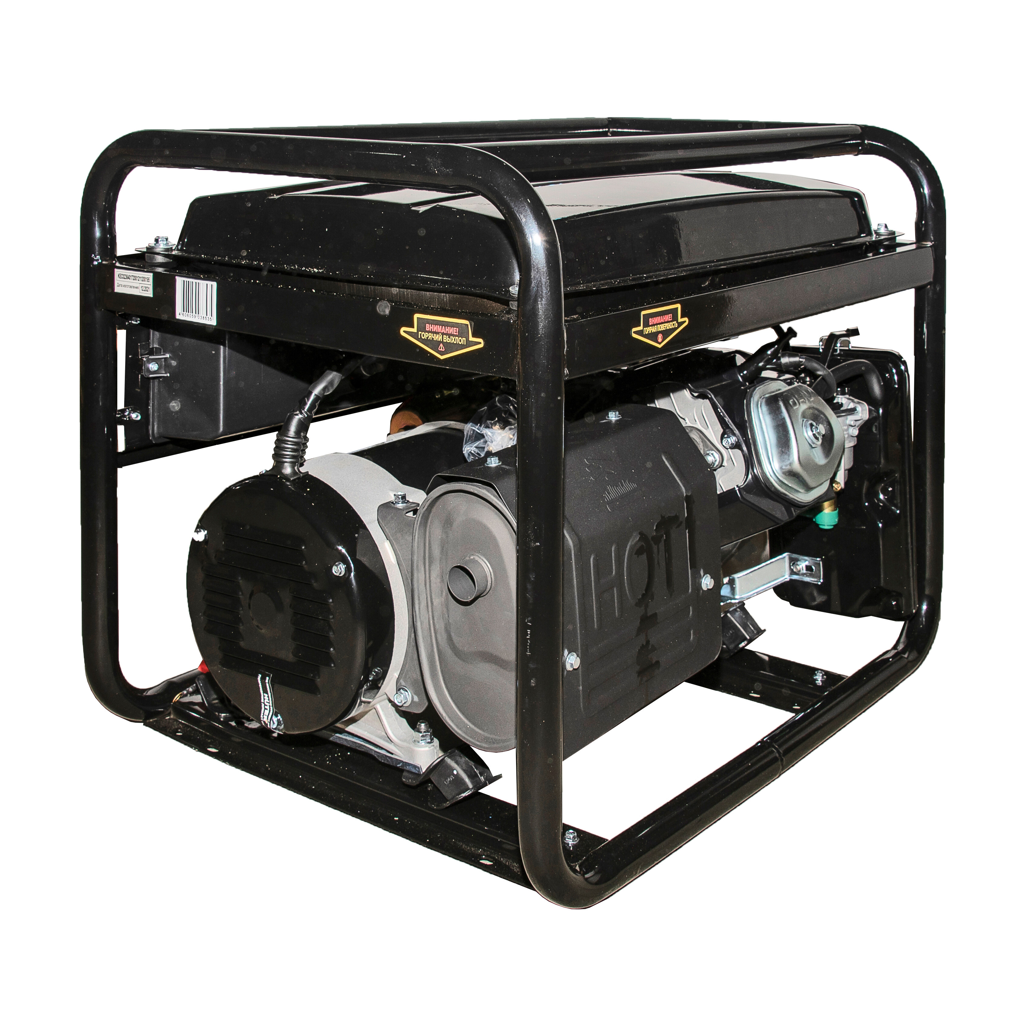 Электрогенератор   бензиновый Huter DY11000LX 5356858 STDN-0108812 - Вид №4