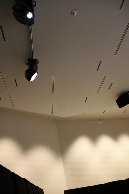 ITP Звукопоглощающие потолочные панели мдф Soundless sun-id-1422377 - Вид №63