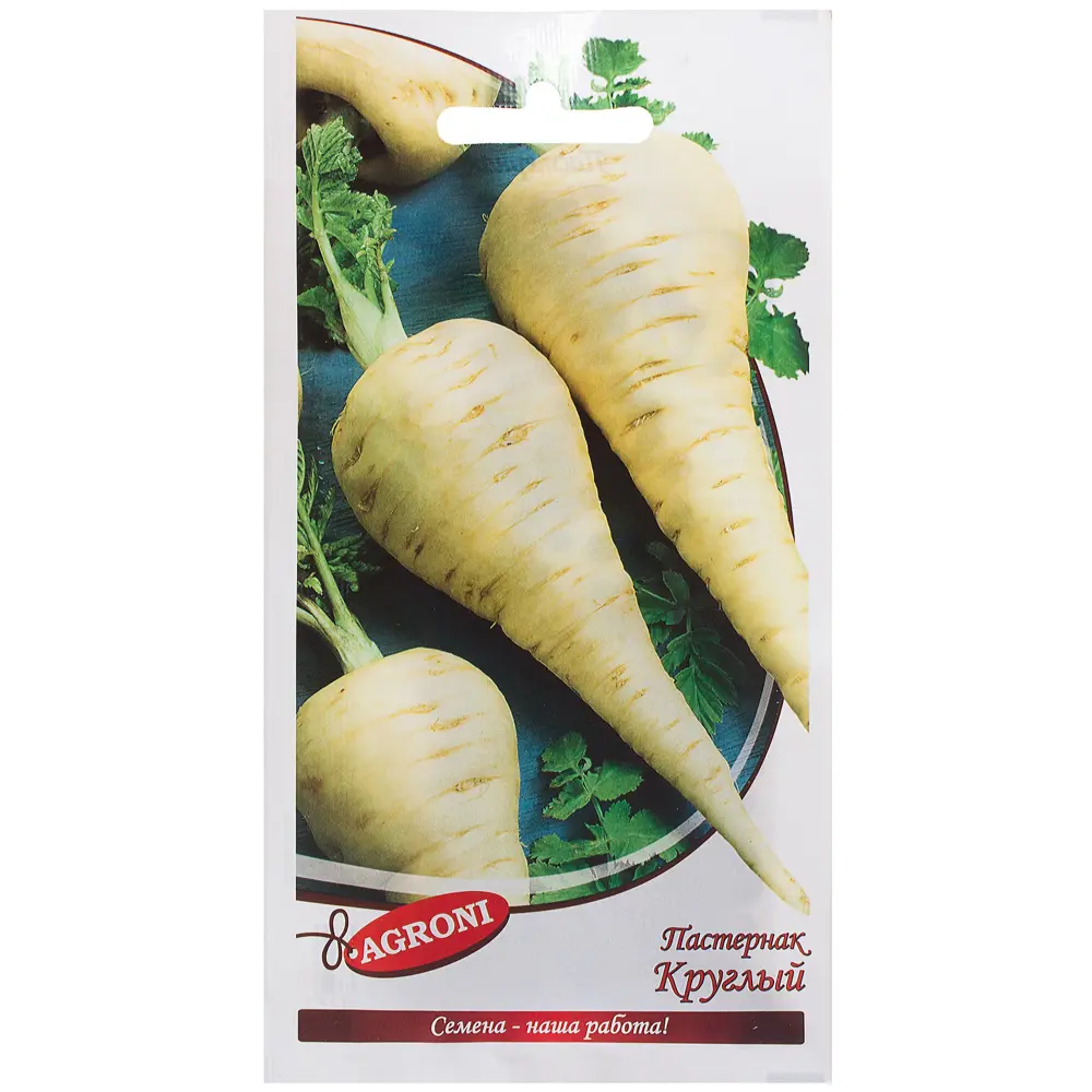 Семена Пастернак «Круглый» 13842039 STLM-2076250 AGRONI 