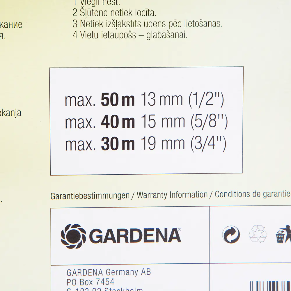 Катушка для шланга Gardena 50 Classic 13122496 STLM-2106595  - Вид №1