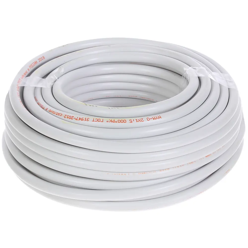 Кабель Electraline NYM 2х1.5 20 м (ГОСТ) 81930711 STLM-2116424  - Вид №1