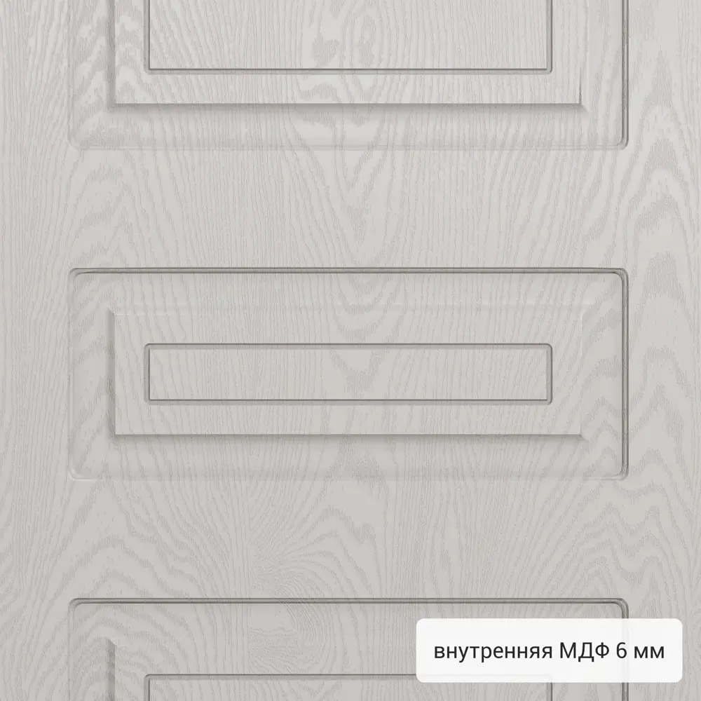 Дверь входная металлическая Берн 95x205 см правая цвет мара беленый TOREX STLM-2169104 - Вид №3