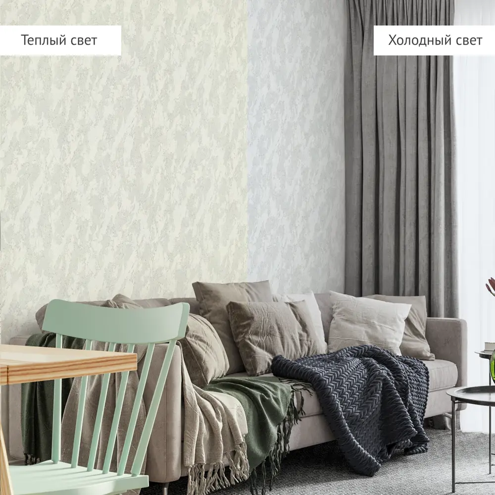 Обои флизелиновые Walldecor Марс серые 1.06 м 75215-44 89358538 STLM-2011290 - Вид №3
