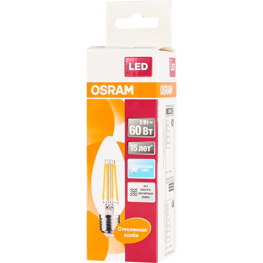 Лампа светодиодная Osram E27 220 В 5 Вт свеча прозрачная 660 лм белый свет STLM-2100084 - Вид №3