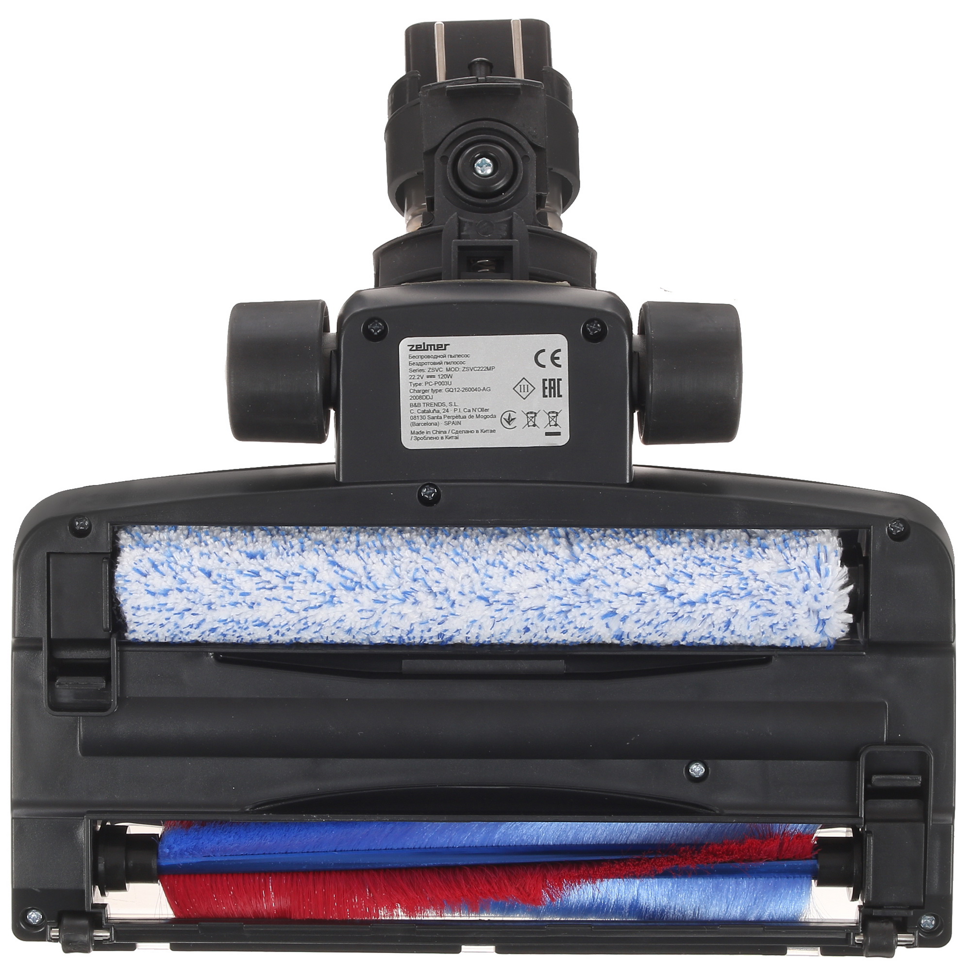 8196418 Пылесос вертикальный   Zelmer Zbyszek ZSVC222MP  серый STDN-0086368 - Вид №9
