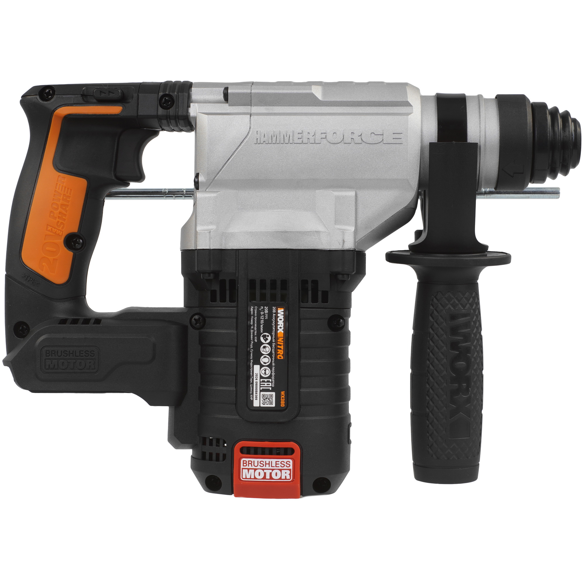 Перфоратор Worx WX380.9 PowerShare 20V , Без ЗУ, Без АКБ 9083071 STDN-0054452 - Вид №1