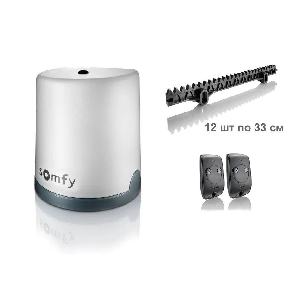 Электропривод для откатных ворот Freevia 400 18631935 STLM-2150082 SOMFY 