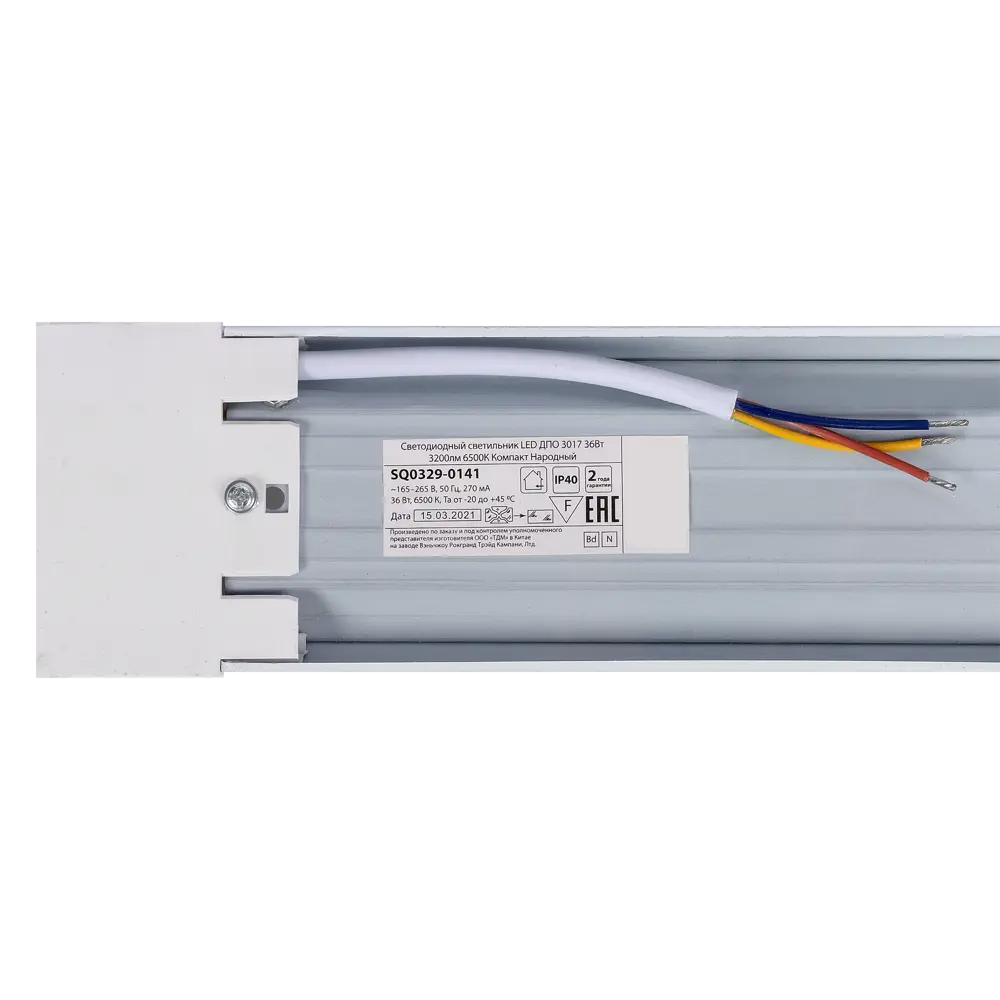 TDM ELECTRIC Линейный светильник с датчиком движения 1190 мм 82660845 STLM-0033120 - Вид №5
