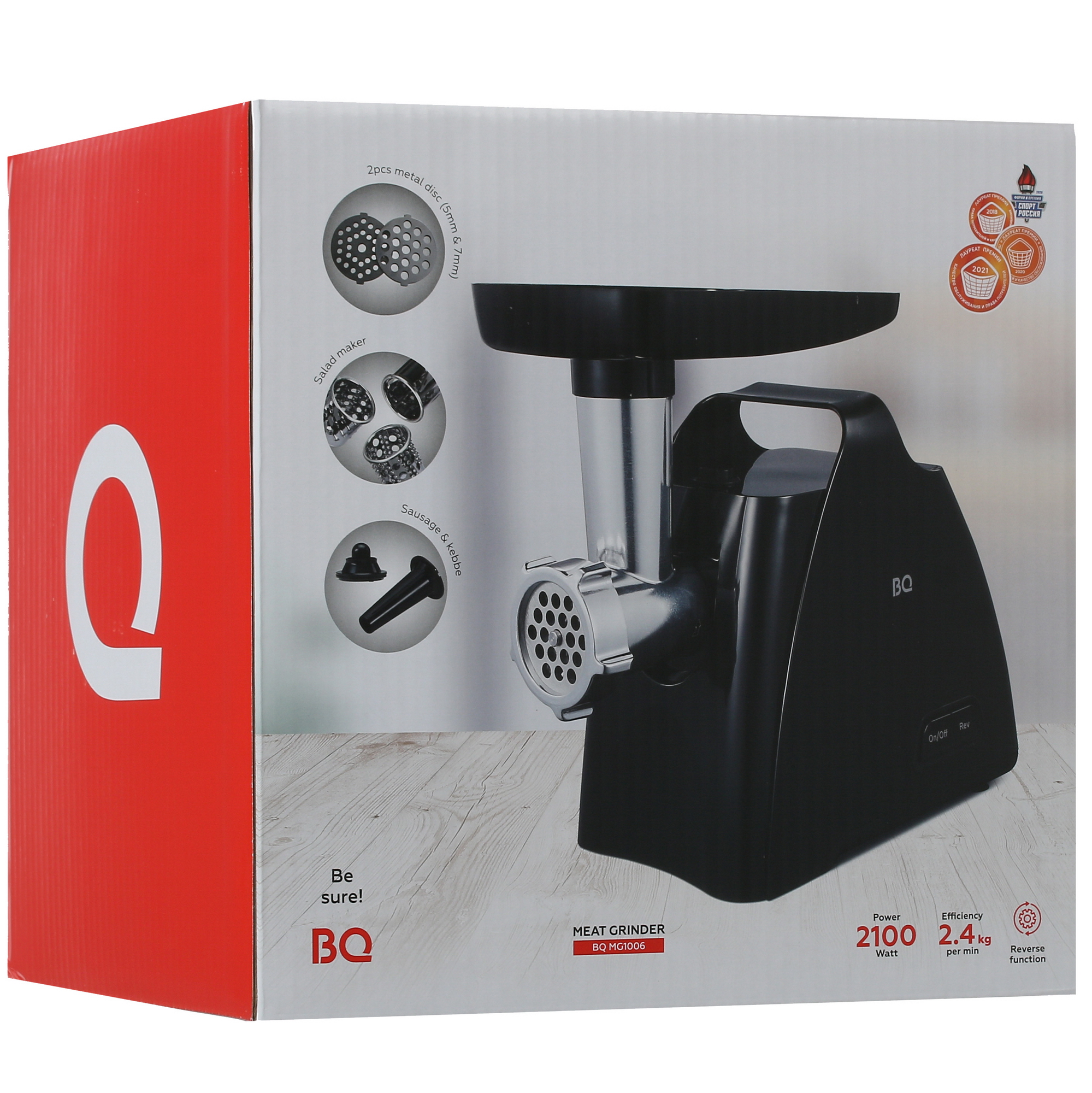 5366499 Мясорубка электрическая BQ MG1006 черный STDN-0097225 - Вид №9