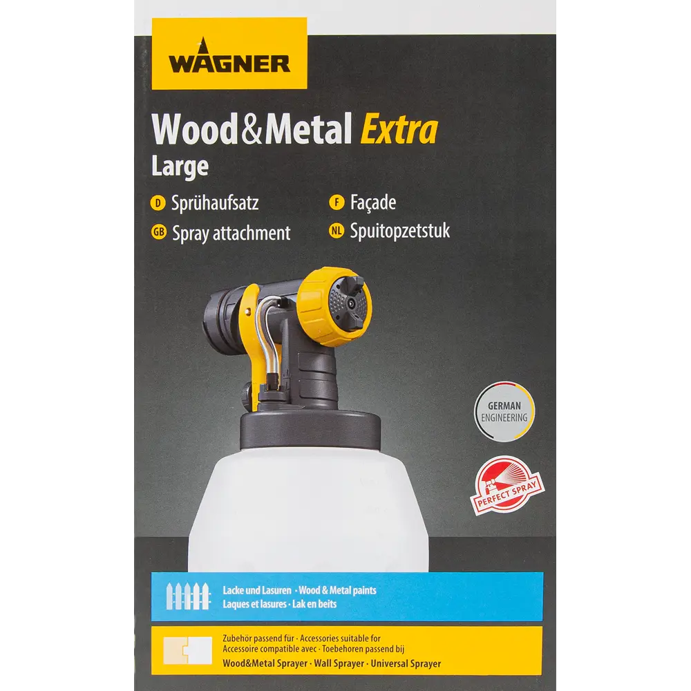 Контейнер для краски Wagner Extra 1.4 л STLM-2161285 - Вид №2