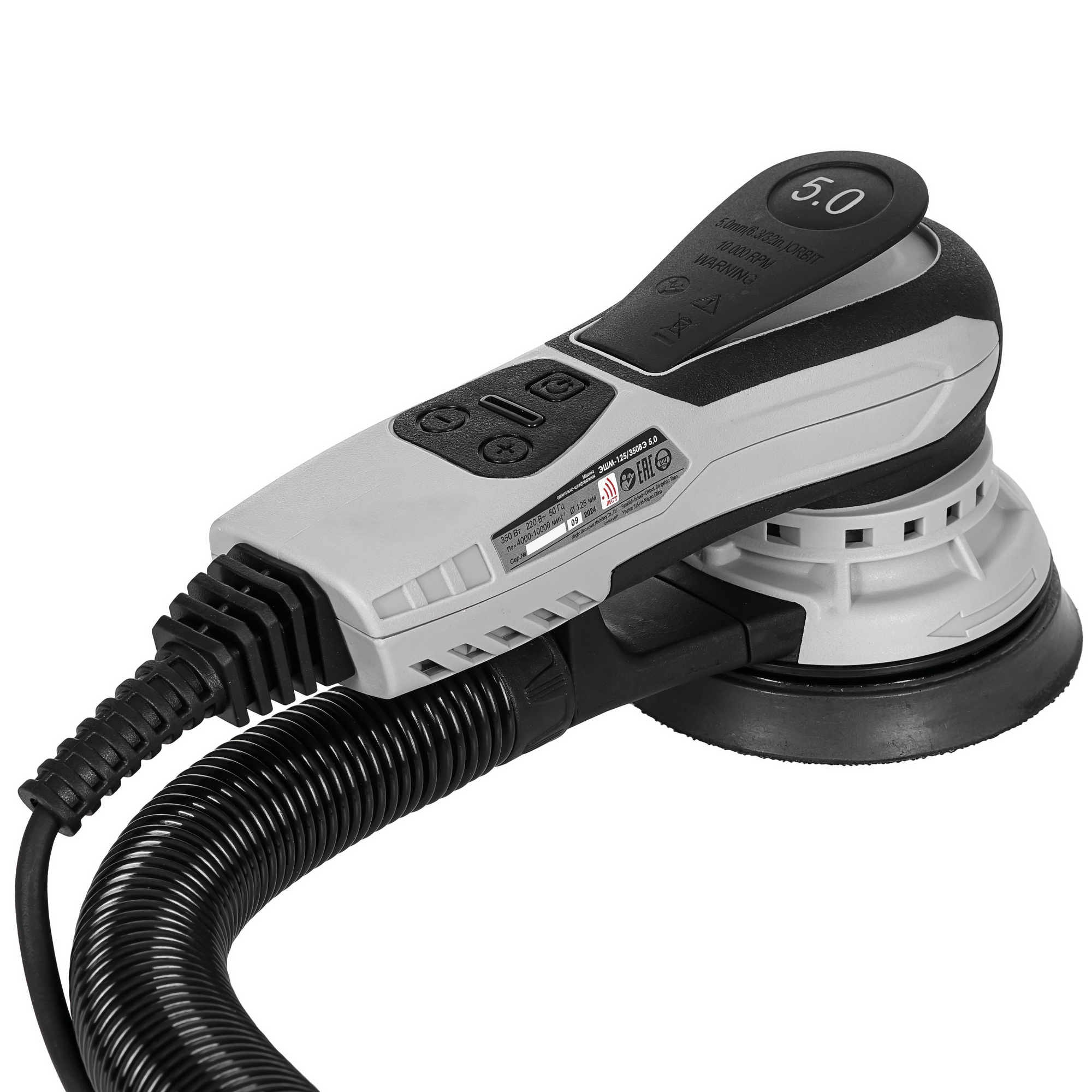 Эксцентриковая шлифмашинка ИНТЕРСКОЛ ЭШМ-125/350ВЭ 5611643 STDN-0136493 - Вид №1